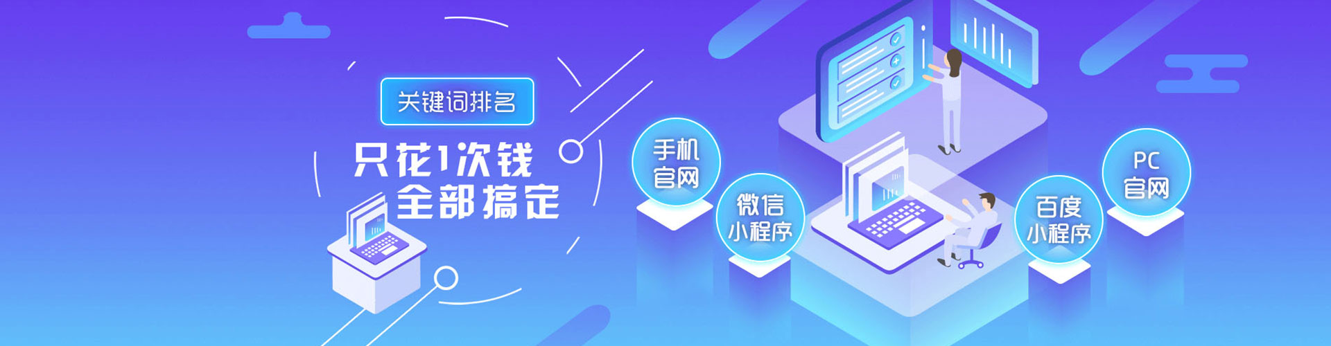 正定知乎信息流